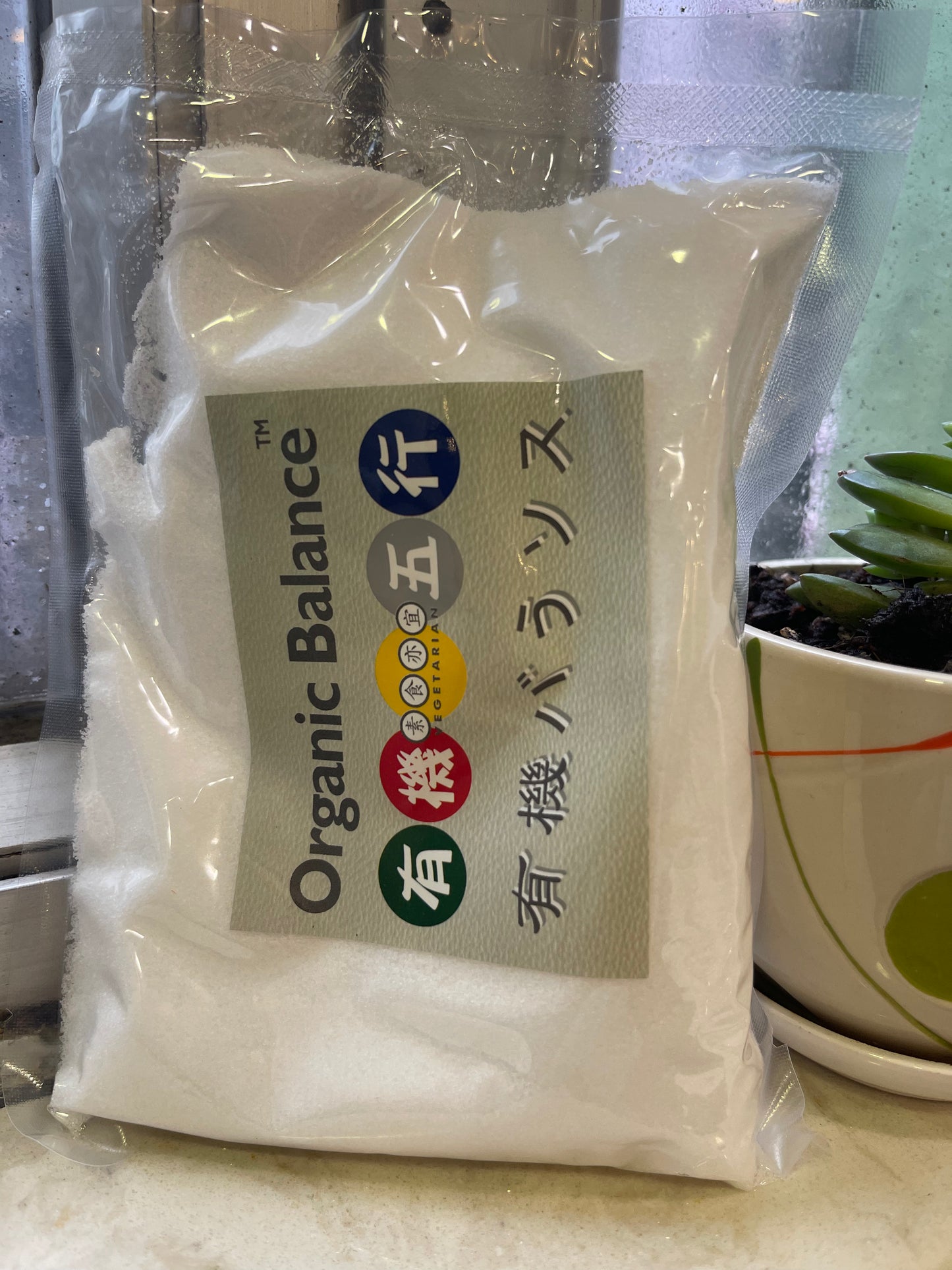450g young sea salt