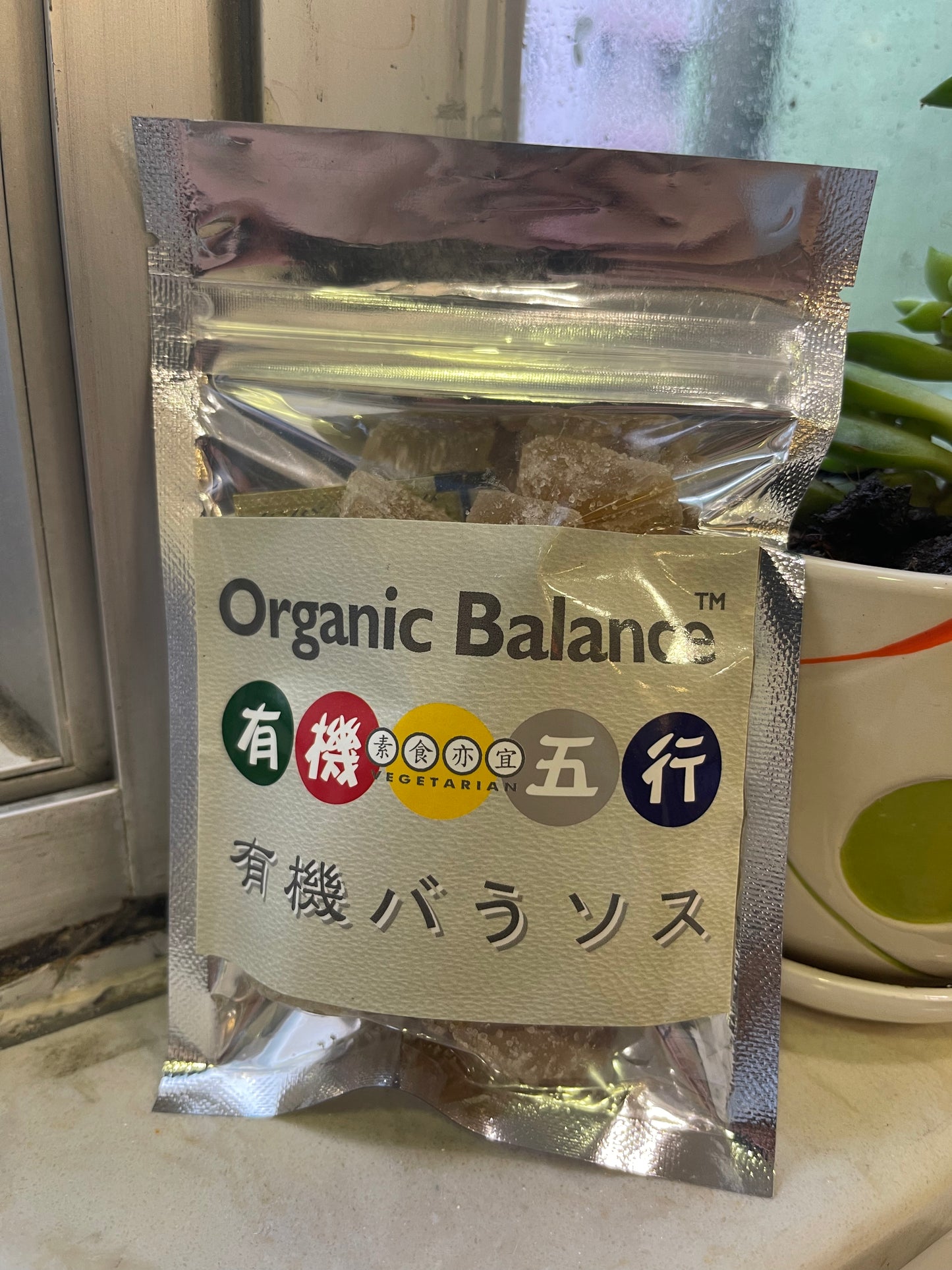 Organic Ginger Candy 80g