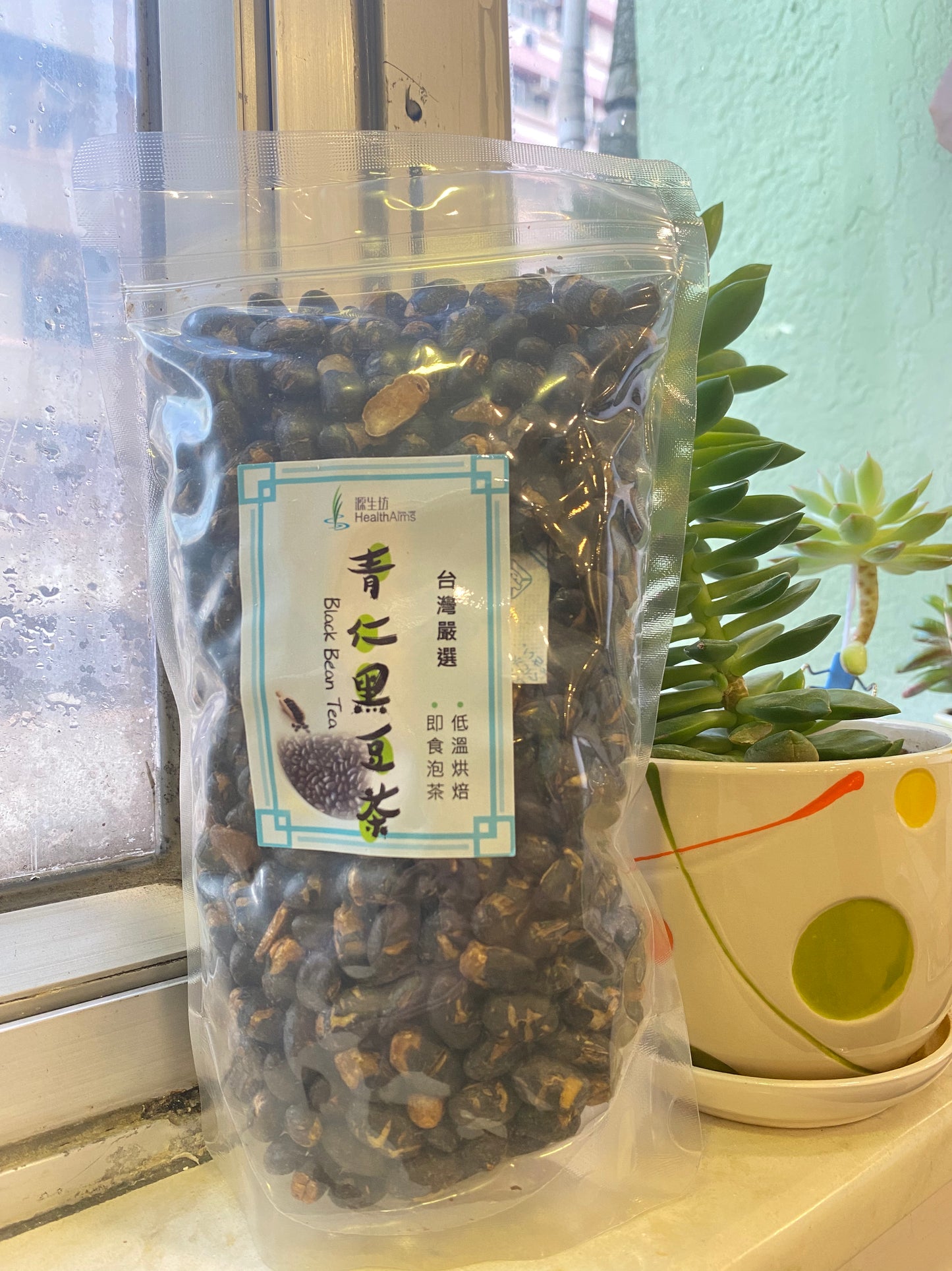 Qingren Black Bean Tea