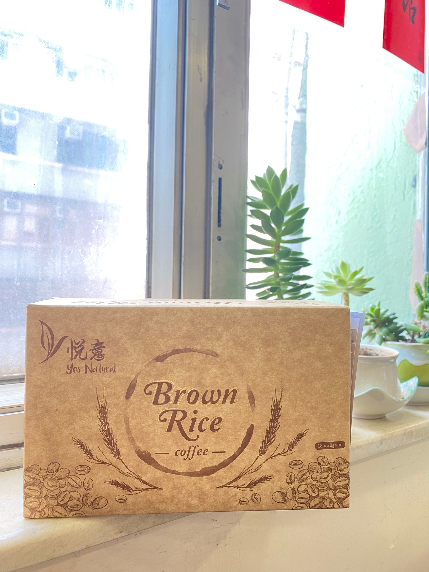 brown rice coffee