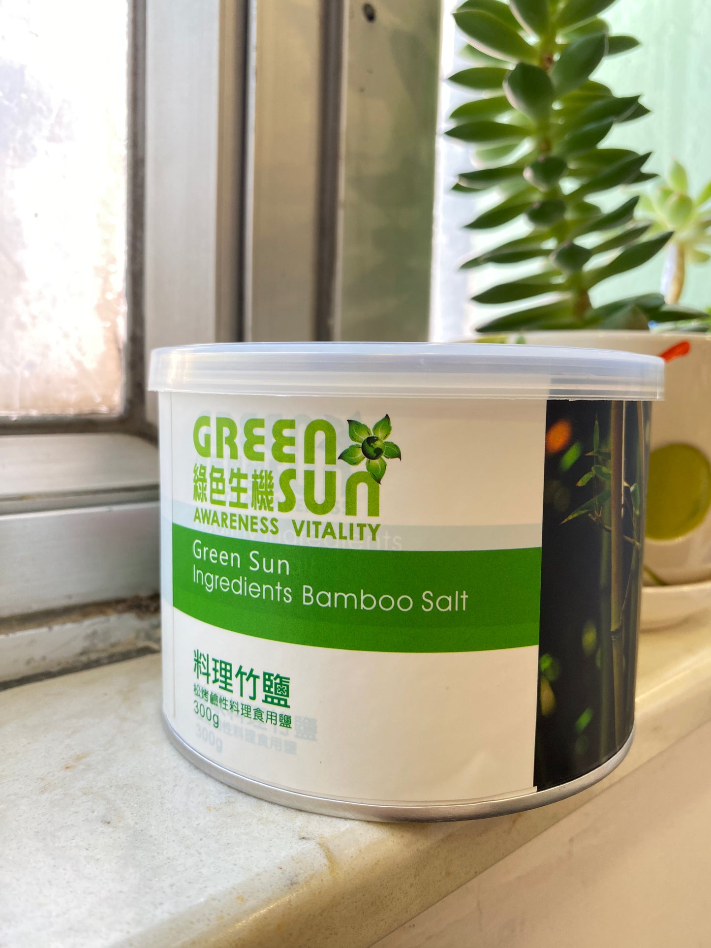 Healthy Cuisine Bamboo Salt (Canned) 300g