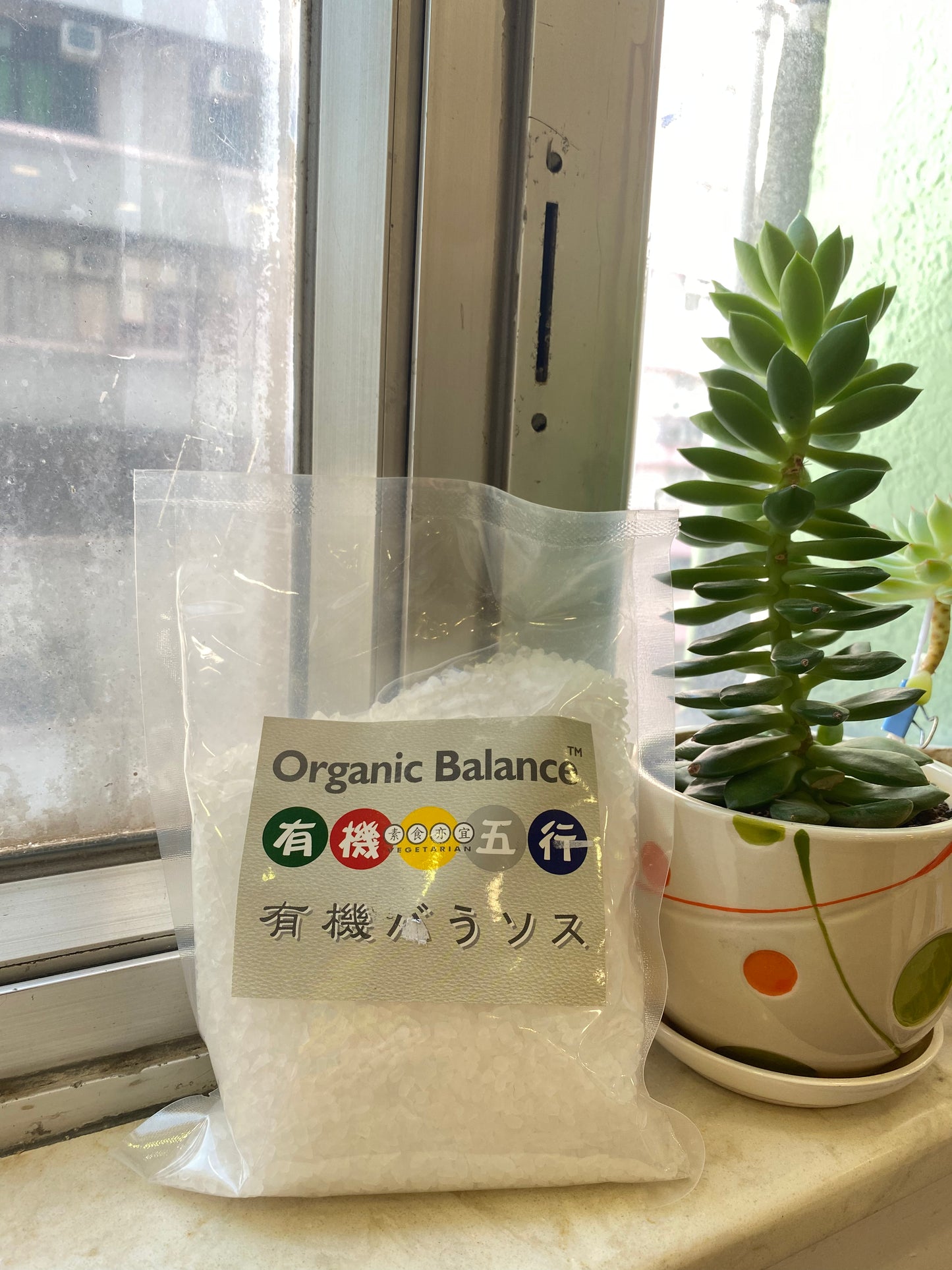 450g coarse sea salt
