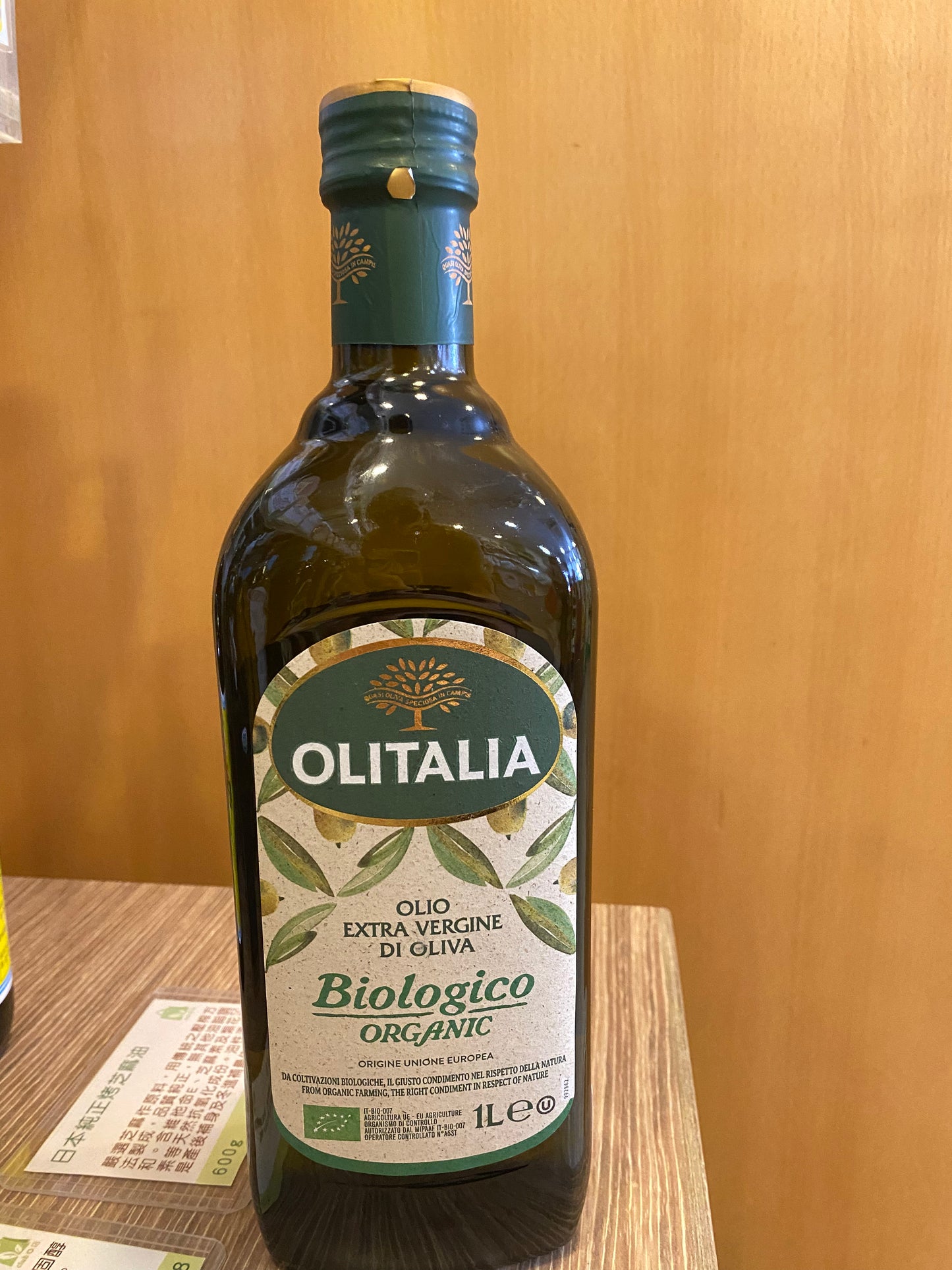 Organic Olive Oil 1LT