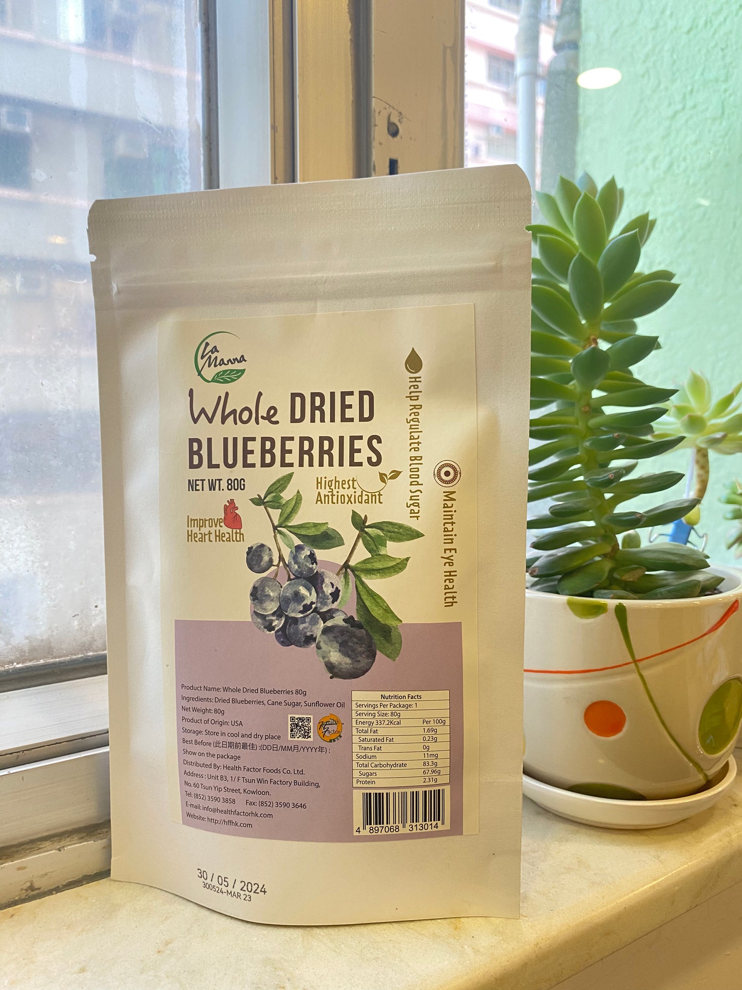 Original dried blueberries 80g