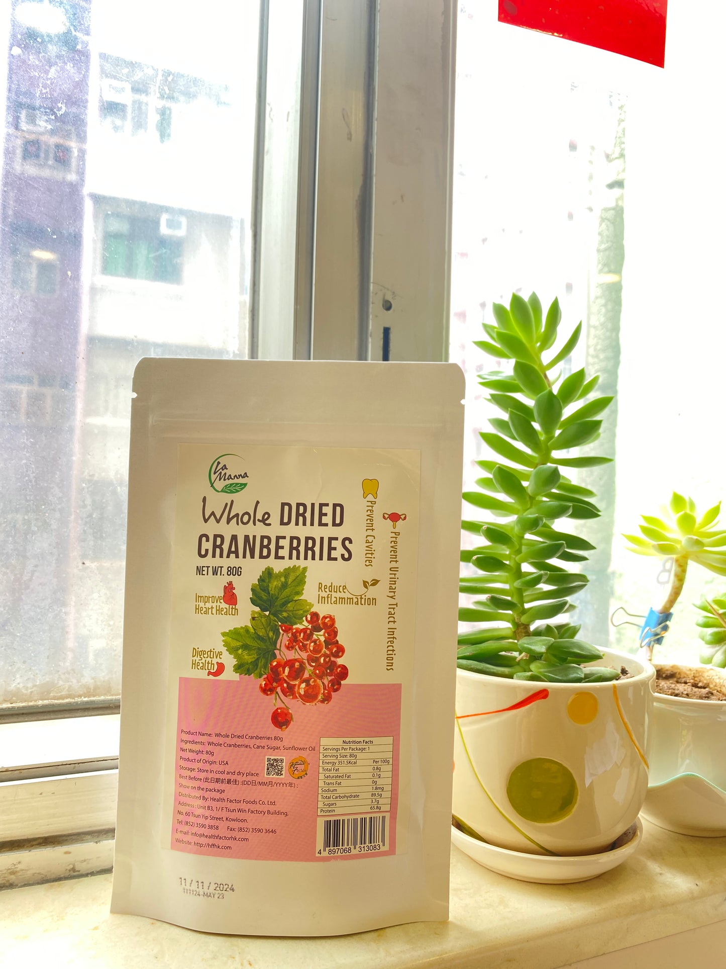 Raw dried cranberries 80g