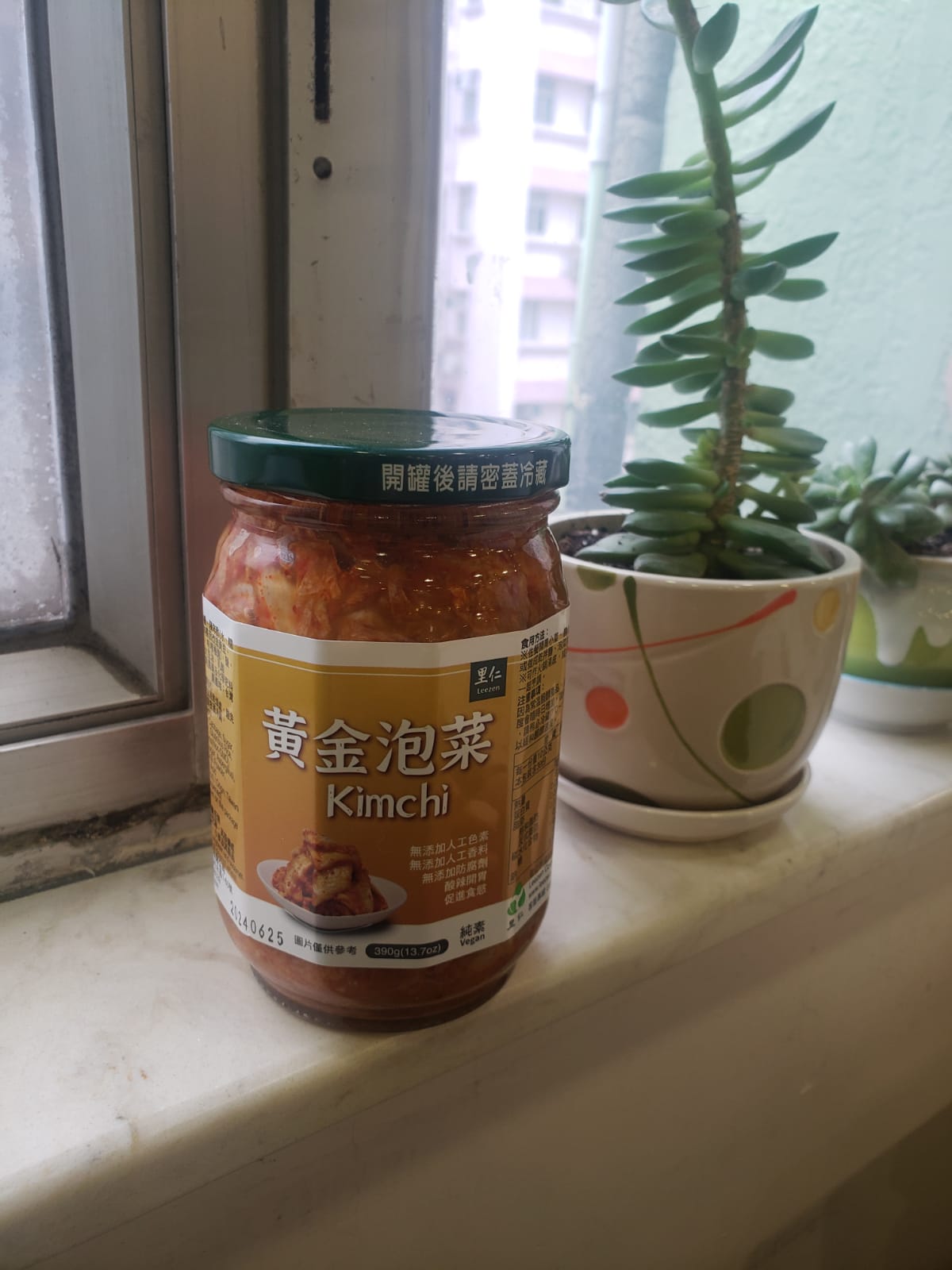 黃金泡菜 (里仁) 390g
