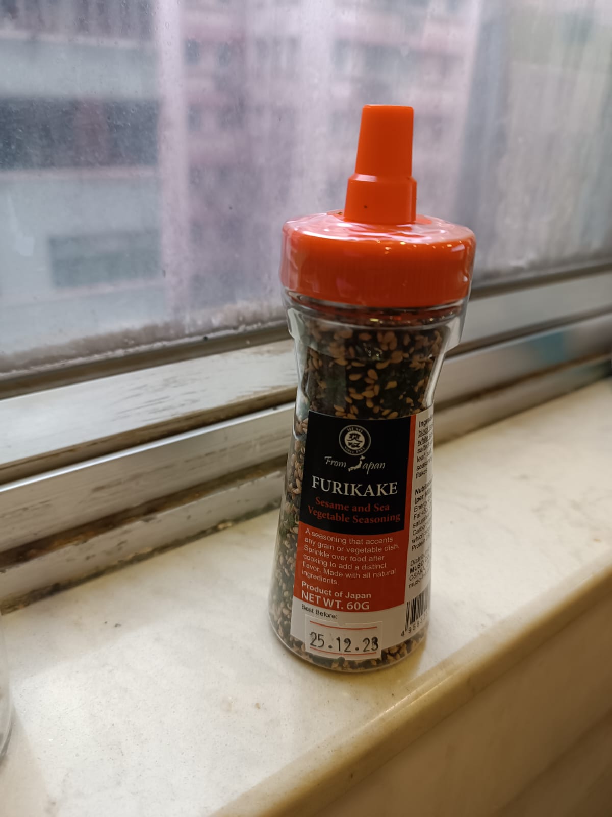 Perilla sesame 60g