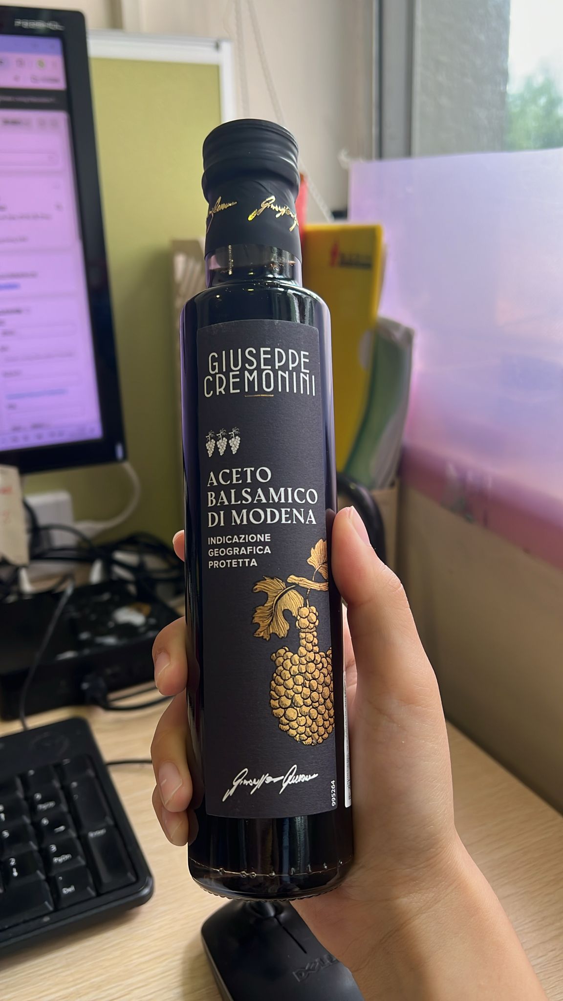 Modena Balsamic Vinegar (IGP) - 3 Leaves