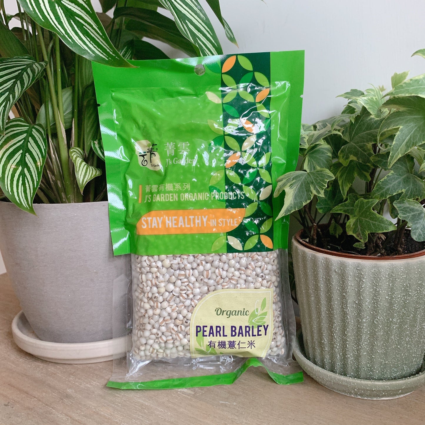 Organic Barley 350g