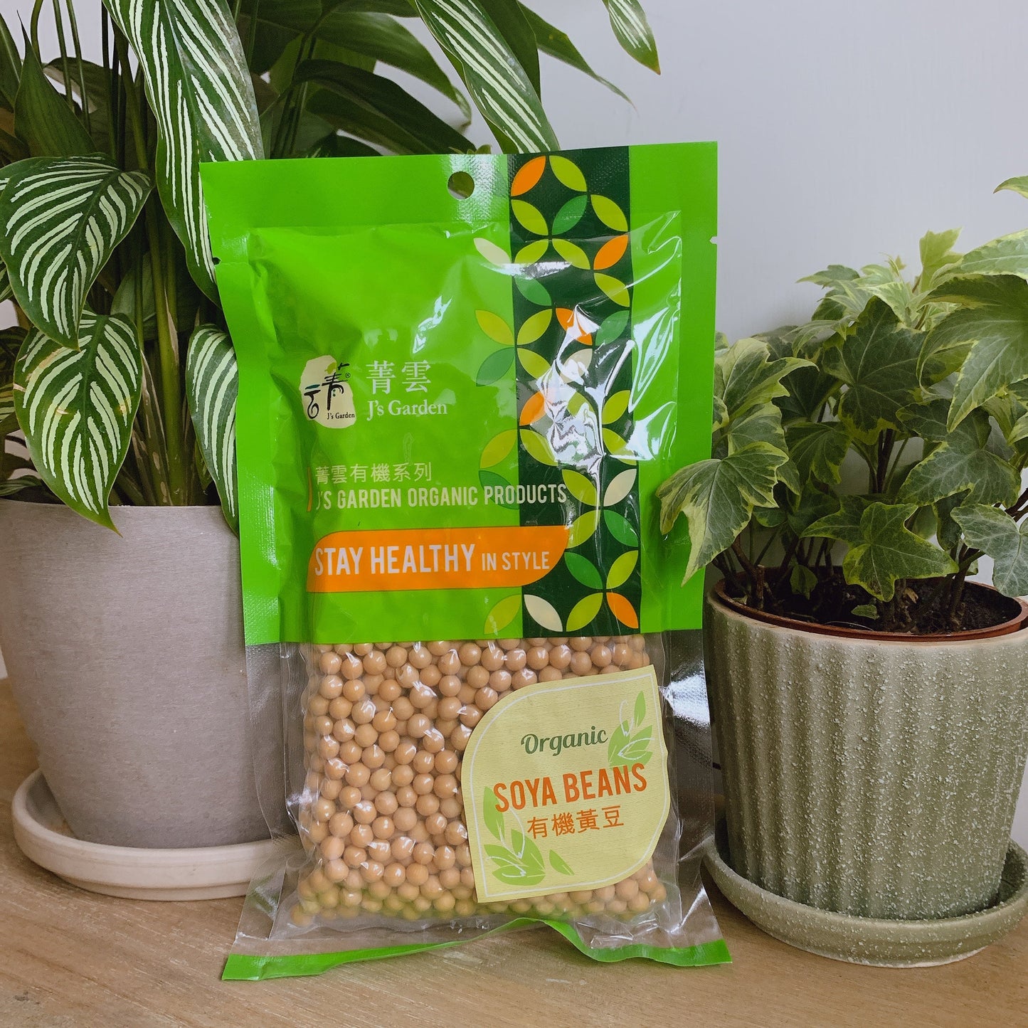 Organic soybeans 350g