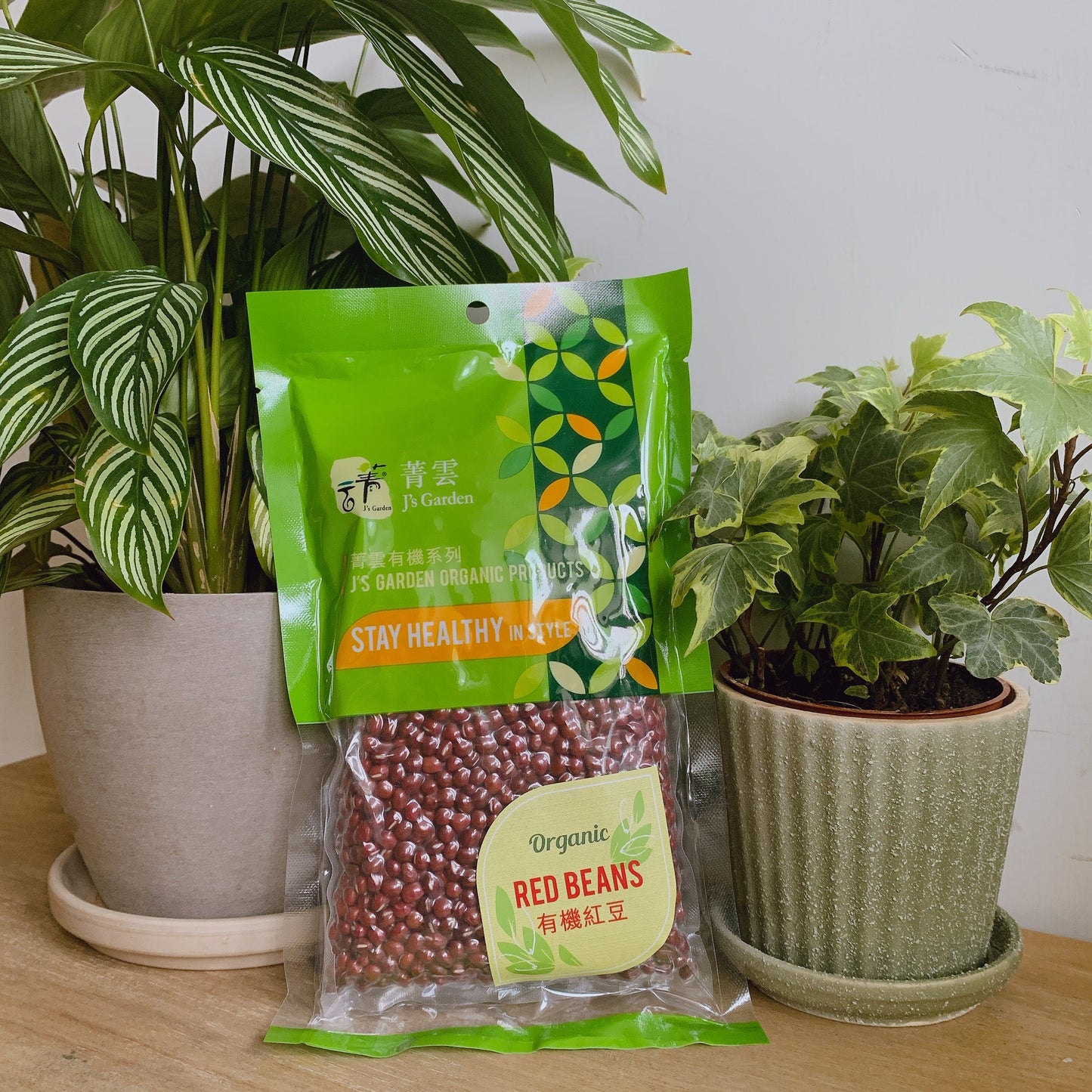 Organic red beans 350g