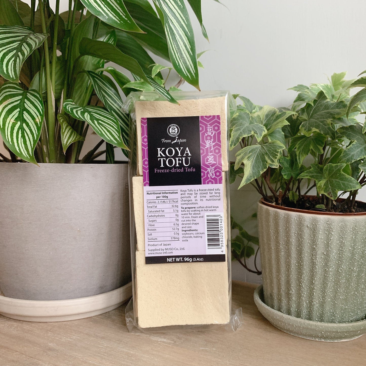 Dried Koya Tofu 96g