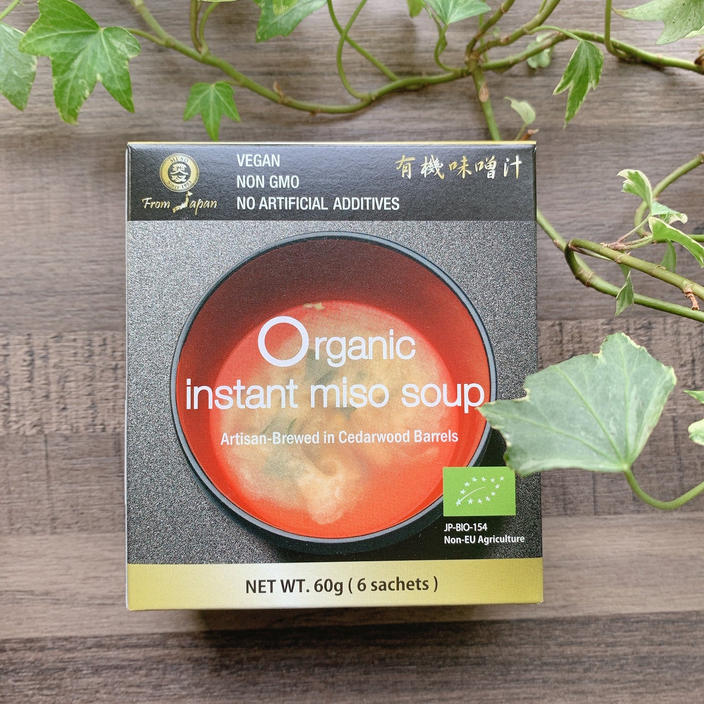 Organic Instant Miso Soup
