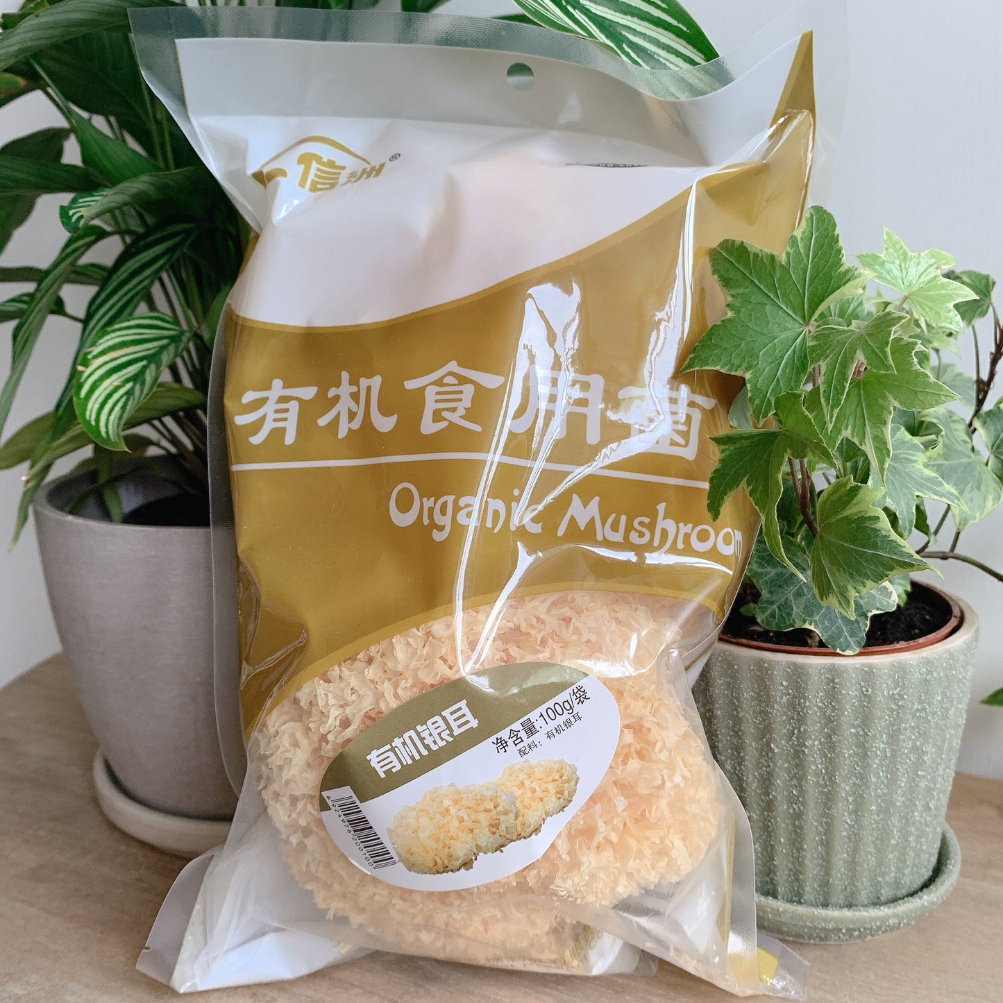 Organic white fungus 100g