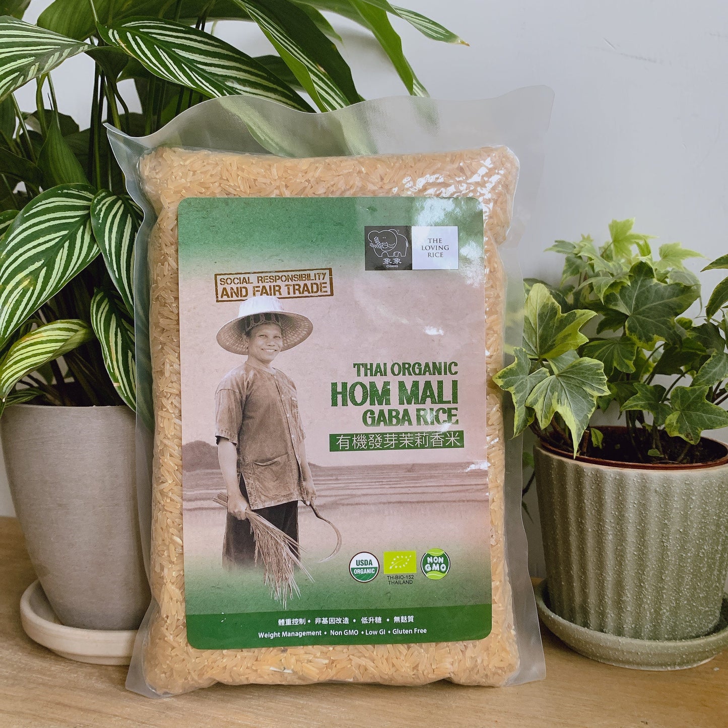 Organic Sprouted Basmati Rice