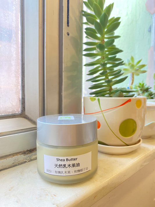 純乳木果油 100g