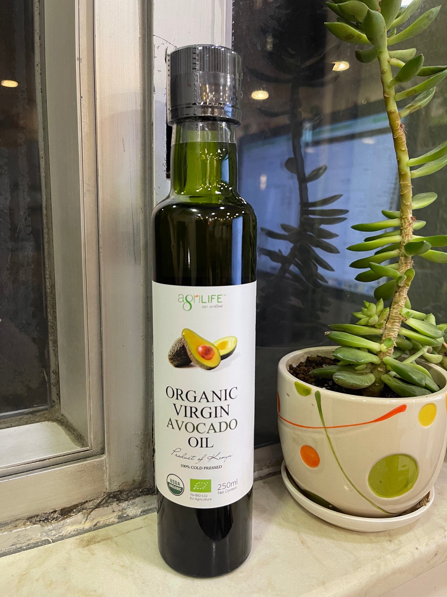 Agrilife 有機初榨牛油果油 250ml