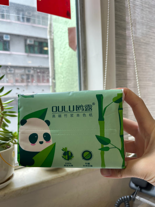 環境竹漿面紙
