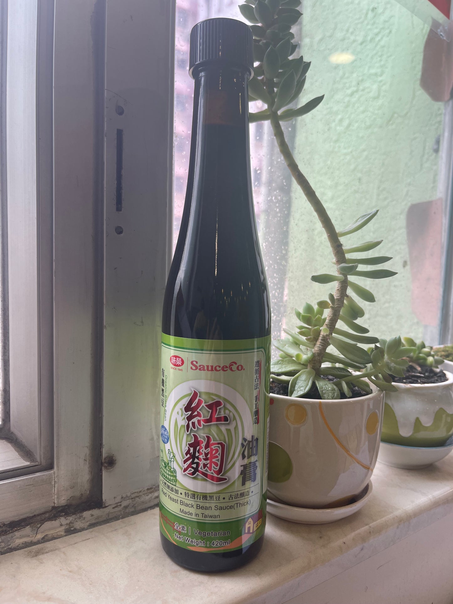 味榮有機紅麴油膏 420ml