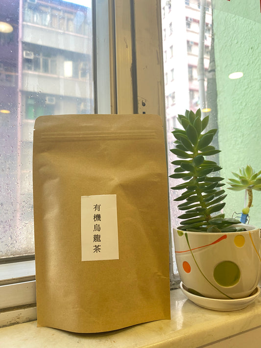 有機烏龍茶100g