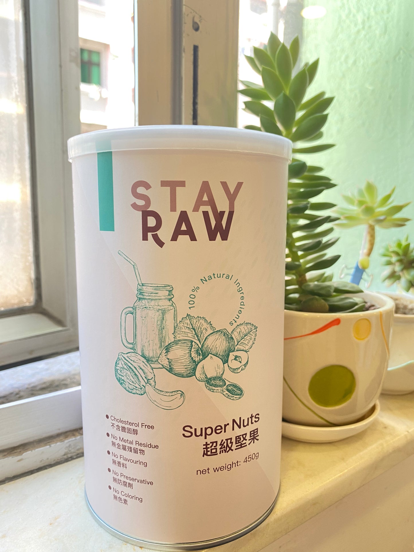 天然穀物粉 (超級堅果) 450g