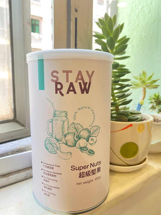 天然穀物粉 (超級堅果) 450g