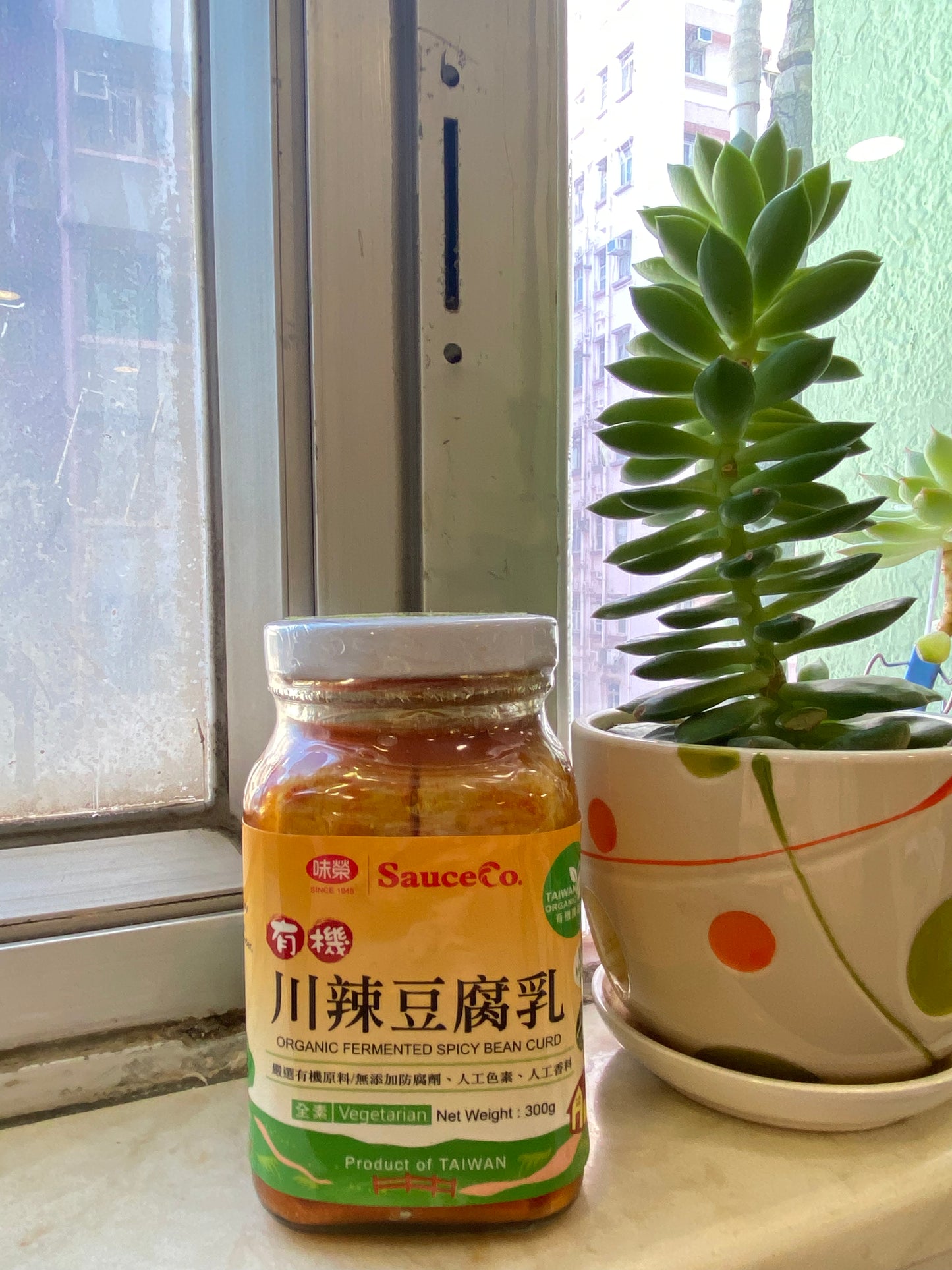 有機川辣豆腐乳