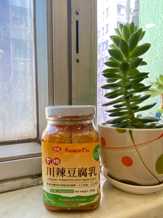 有機川辣豆腐乳
