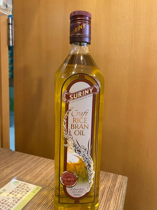 SURINY 米糠油 700ml