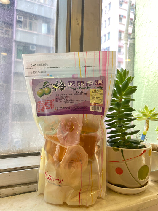 梅子果凍