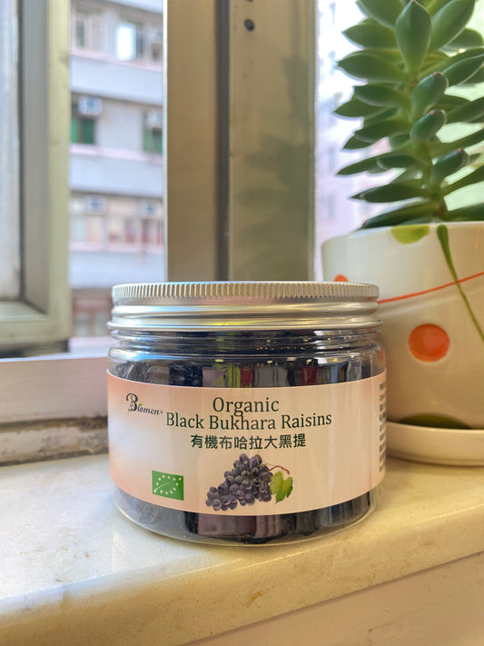 有機布哈拉大黑提