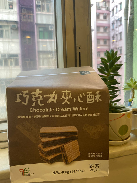 巧克力夾心酥 400g