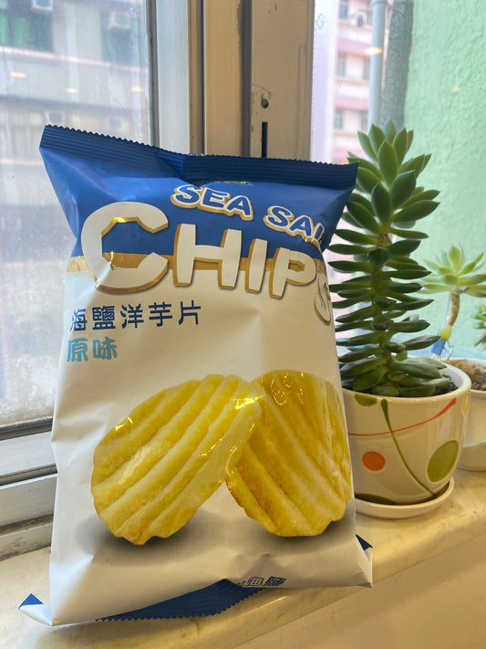 海鹽洋芋片- 原味