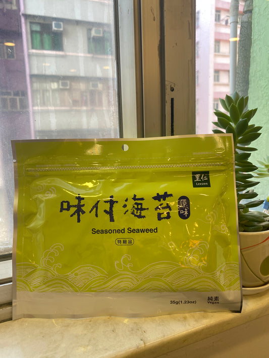 味付海苔35g