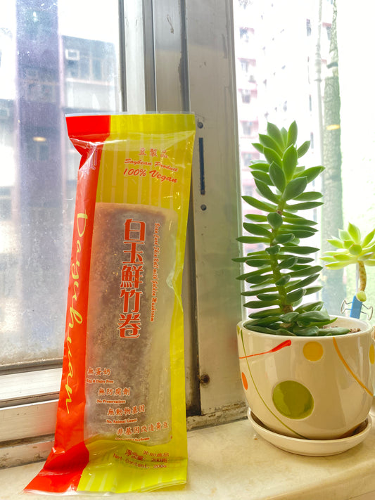 白玉鮮竹卷