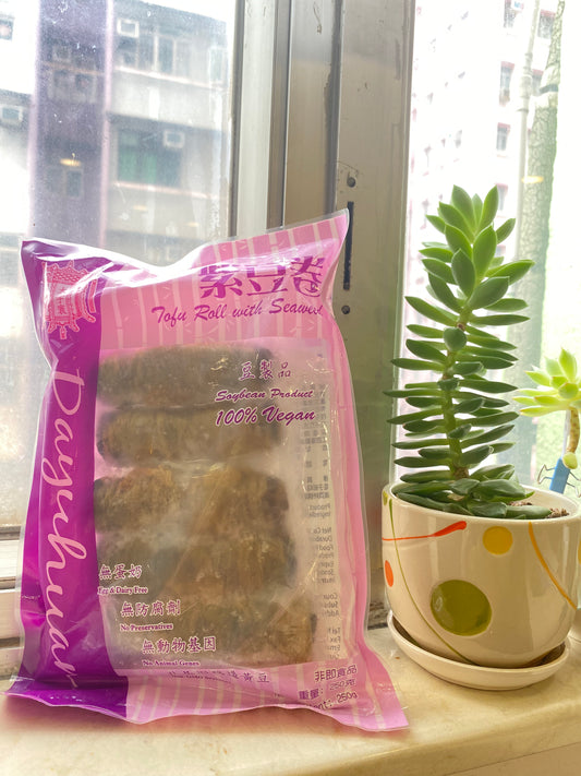 紫豆卷