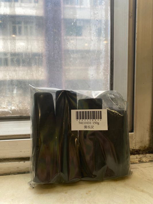 備長炭健康黃金炭150g