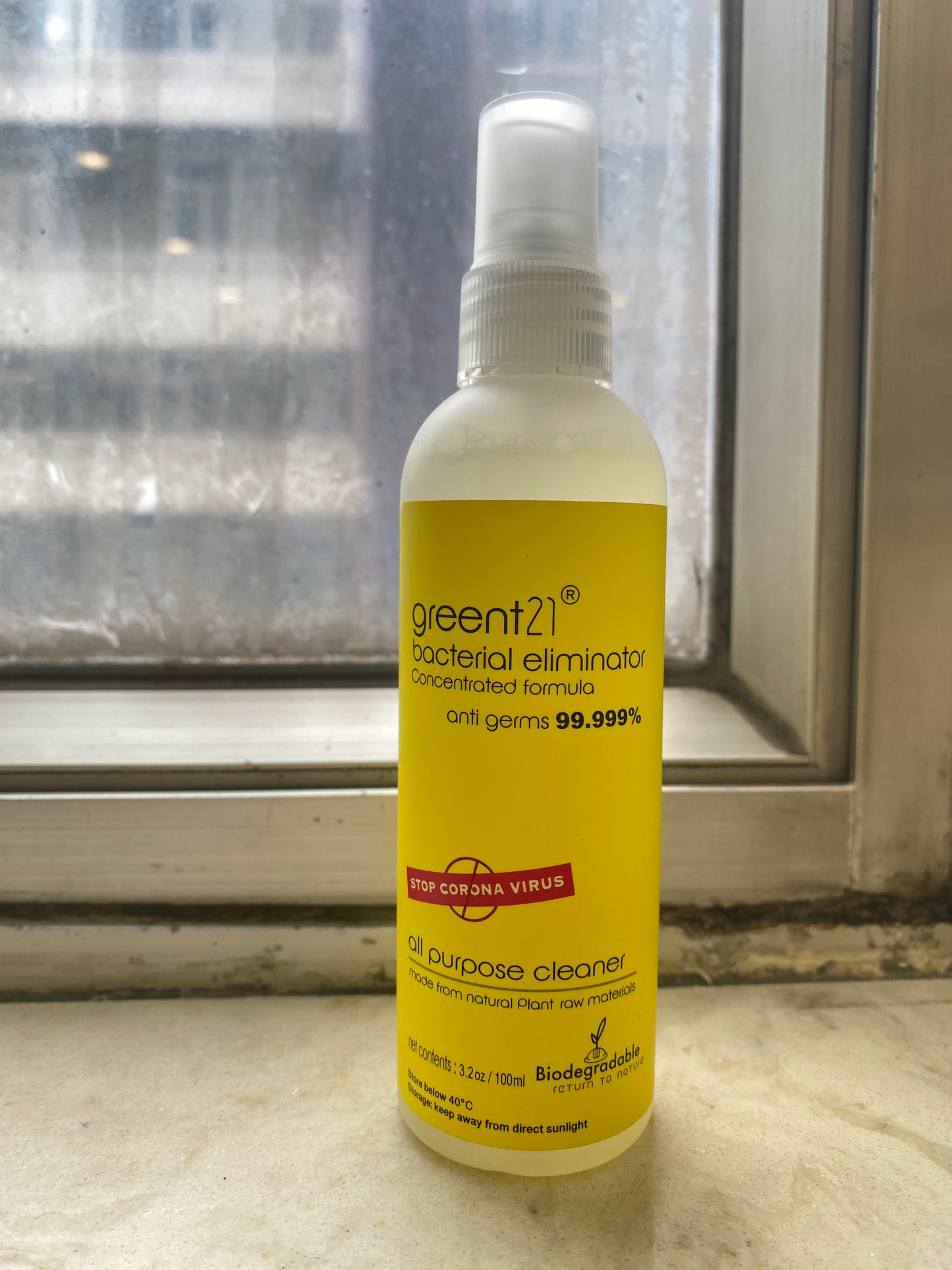 天然萬能清潔消毒防菌噴霧 - 100ml