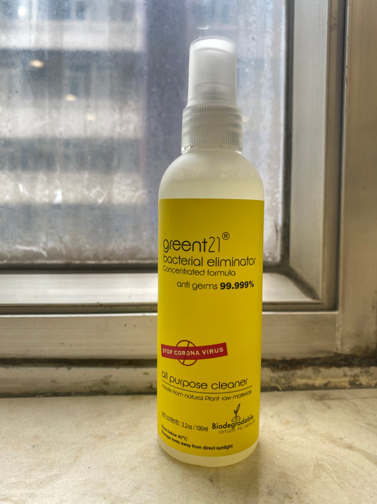 天然萬能清潔消毒防菌噴霧 - 100ml