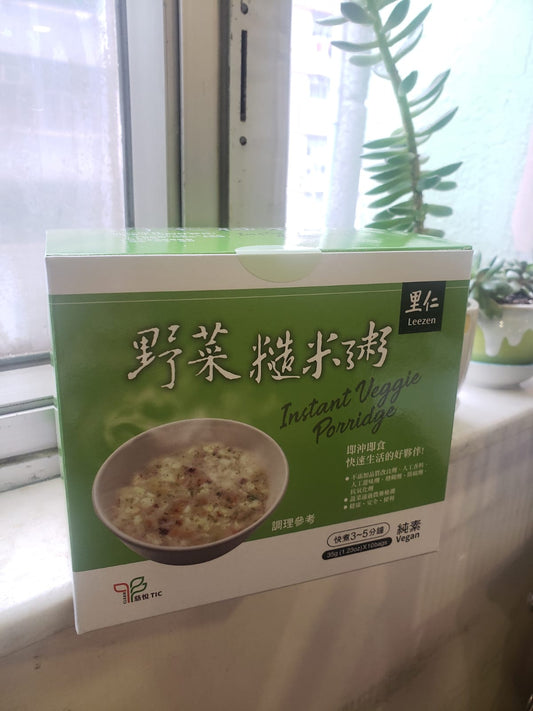 野菜糙米粥（10包）