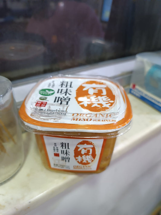 有機粗味噌