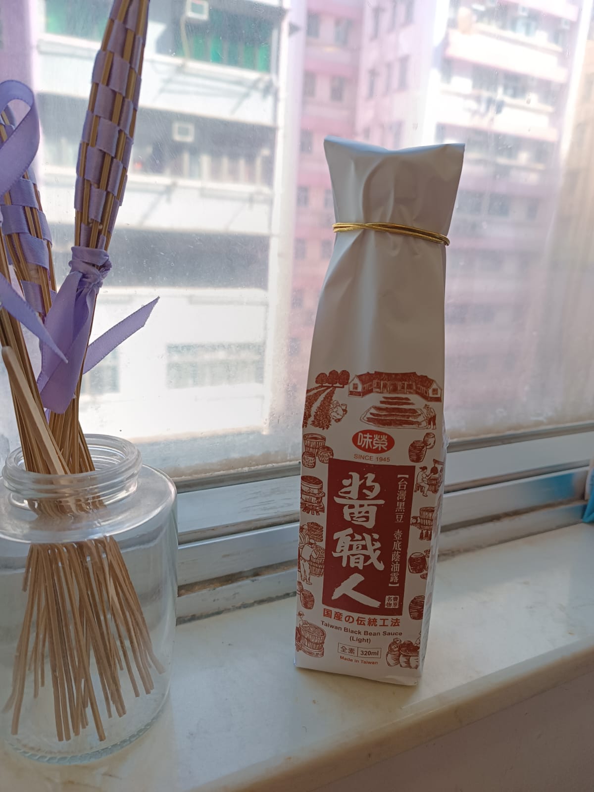 台灣黑豆醬油露(醬識人)