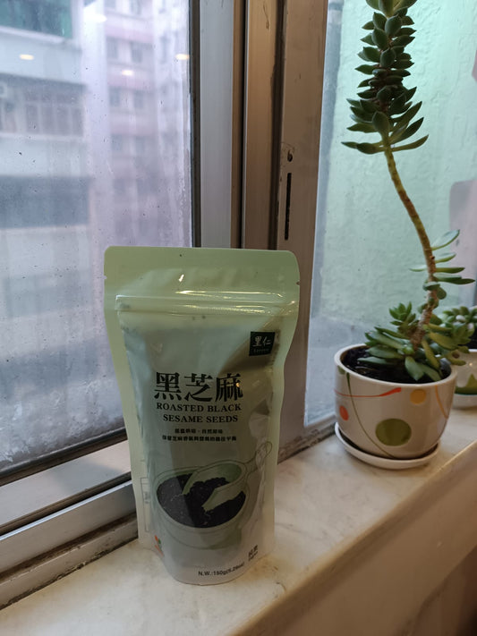 黑芝麻