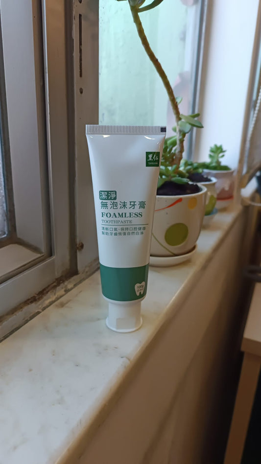 潔淨無泡沫牙膏 100g