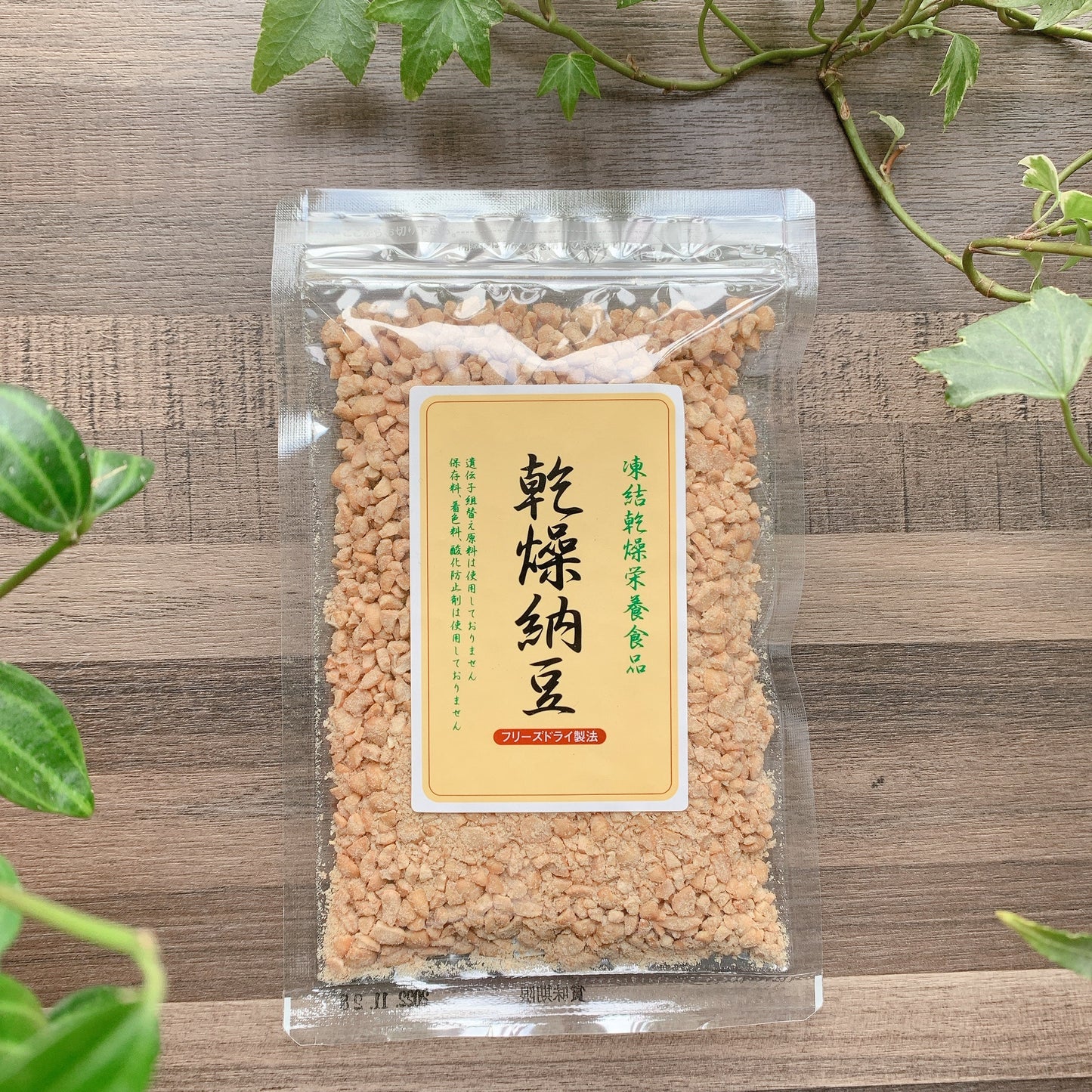 乾燥納豆 (原粒) 70g