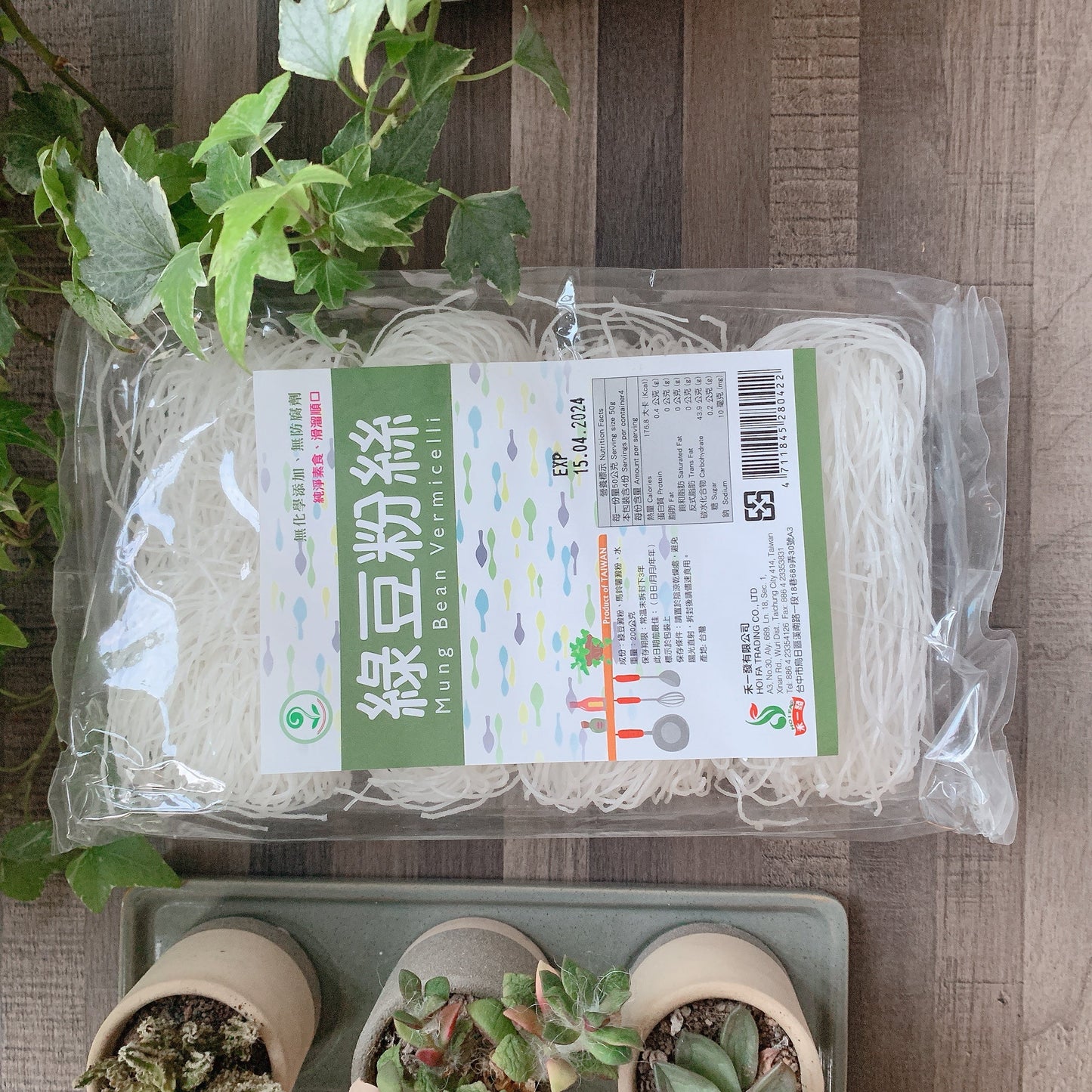 天然綠豆粉絲200g
