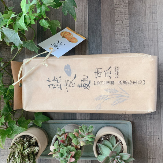 南瓜蔬食麵