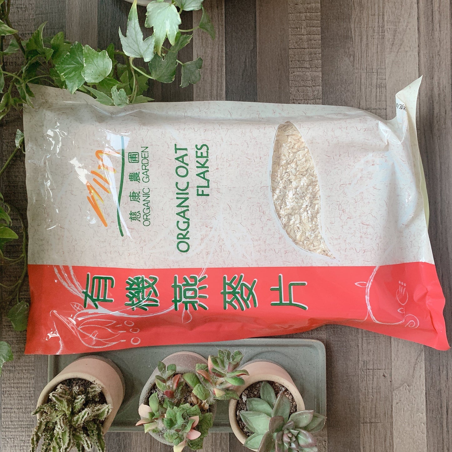 有機燕麥片500g